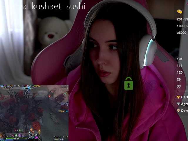 Рунетки: , секс чат бесплатно