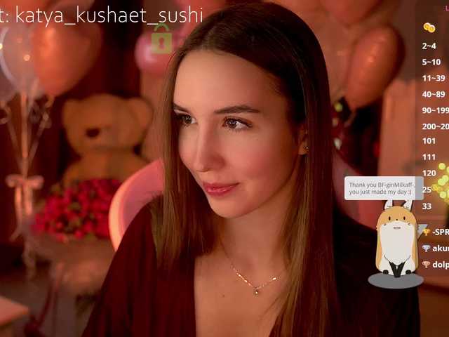 Рунетки: , секс чат бесплатно