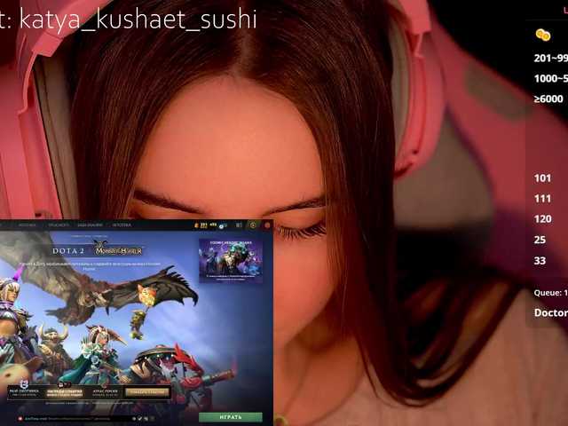 Рунетки: , секс чат бесплатно