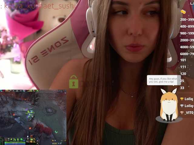 Milkaff- webcam