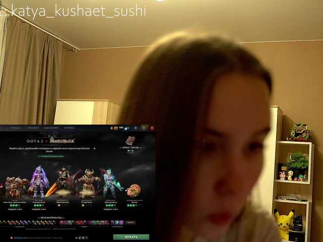 Рунетки: , секс чат бесплатно