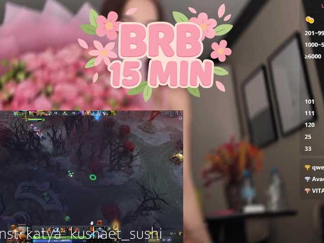 Рунетки: , секс чат бесплатно