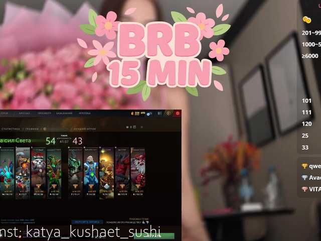 Рунетки: , секс чат бесплатно