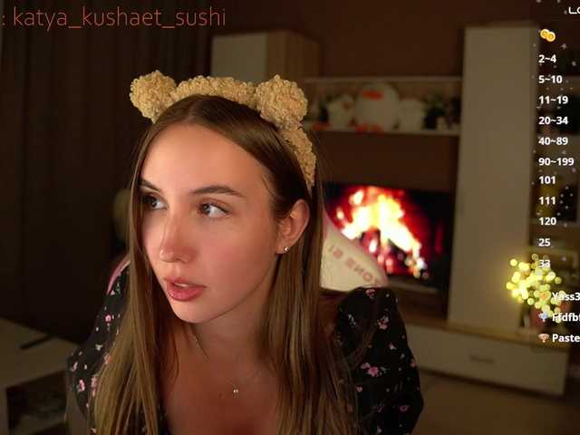 Milkaff- webcam