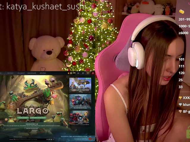 Рунетки: , секс чат бесплатно