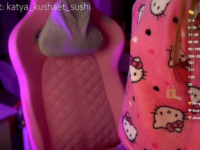 Milkaff-horny on cam