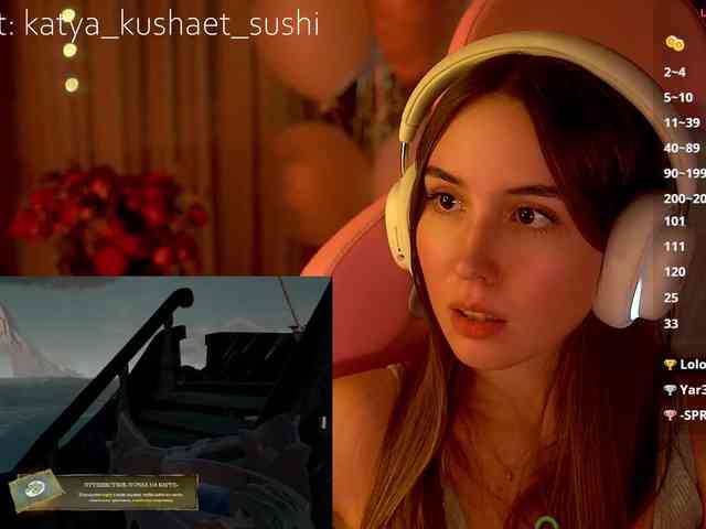 Milkaff- webcam