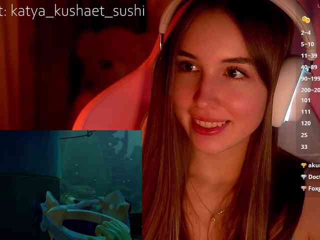 Milkaff- webcam