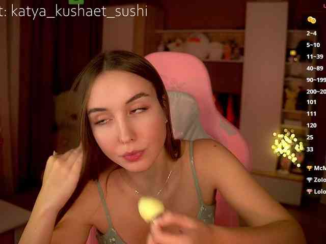 Milkaff- webcam