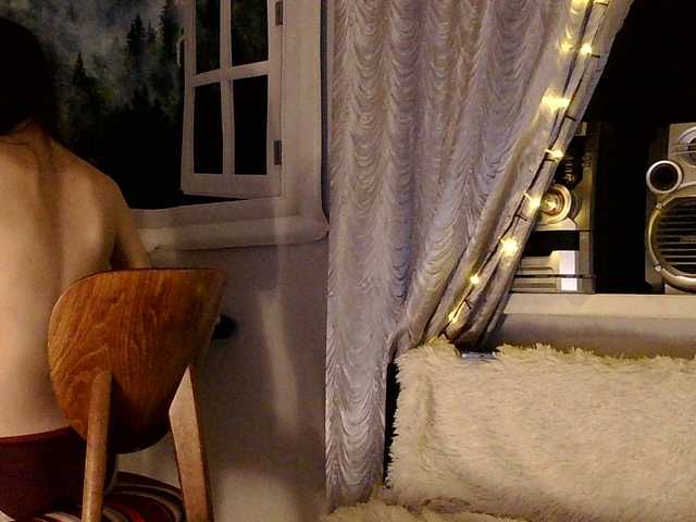 Рунетки: , секс чат бесплатно