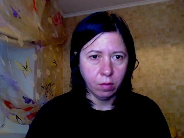 Рунетки: дрочит парню член на природе, секс чат бесплатно