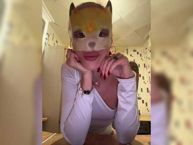 Рунетки: , секс чат бесплатно