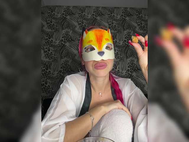 Рунетки: , секс чат бесплатно