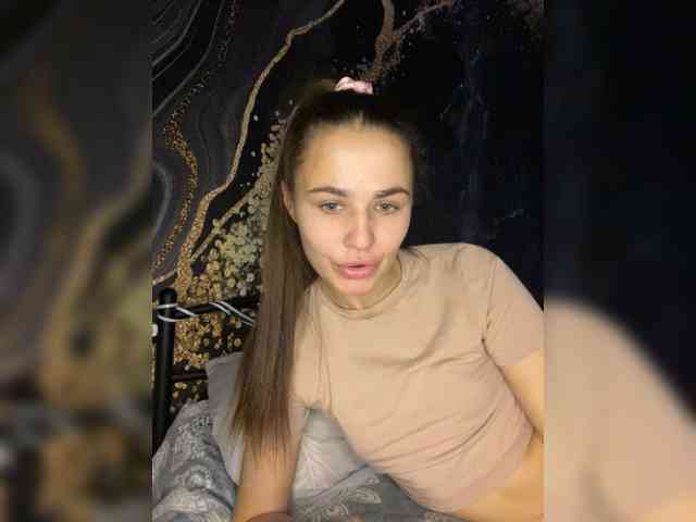 Nimfasta webcam