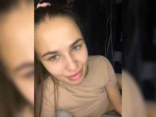 Nimfasta webcam