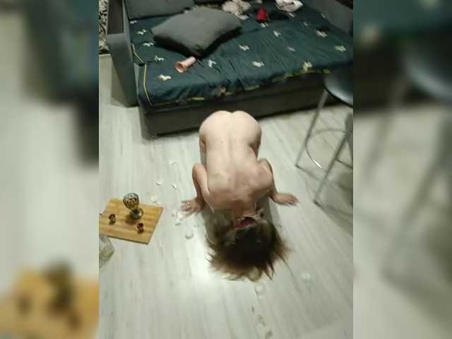Gratis Live Sexcam mit Kissa1971 Kissa1971