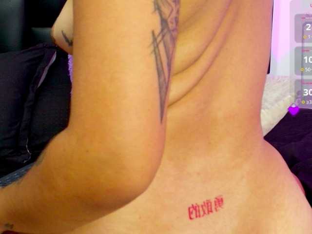 SOFIROSSE webcam