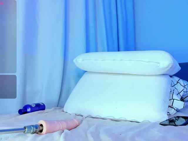 cutePanacea webcam