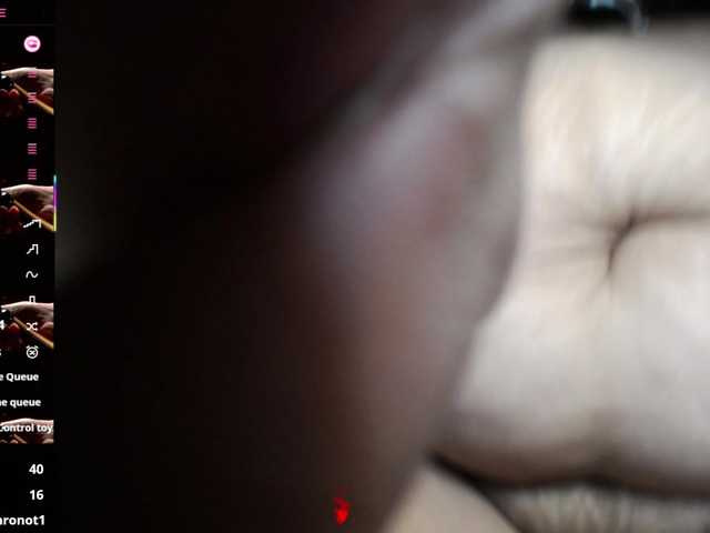 Katrin-66a webcam