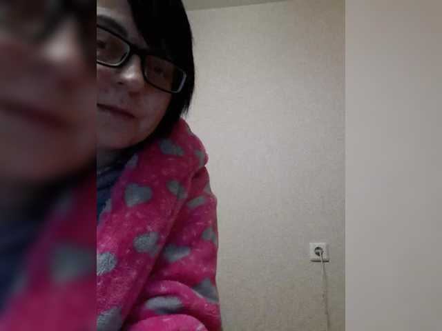 Katy19801 Live Cam Chat on BongaCams