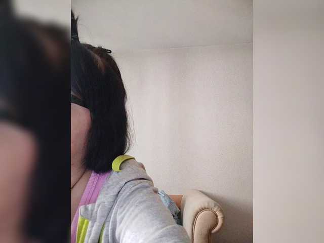 Рунетки: , секс чат бесплатно