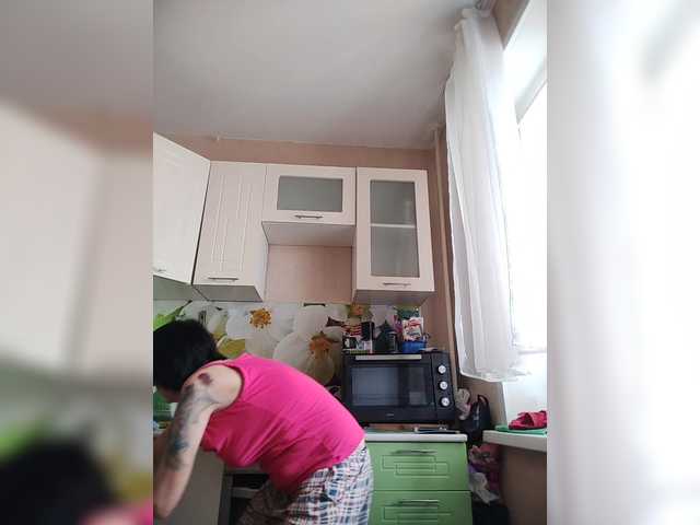 Рунетки: , секс чат бесплатно