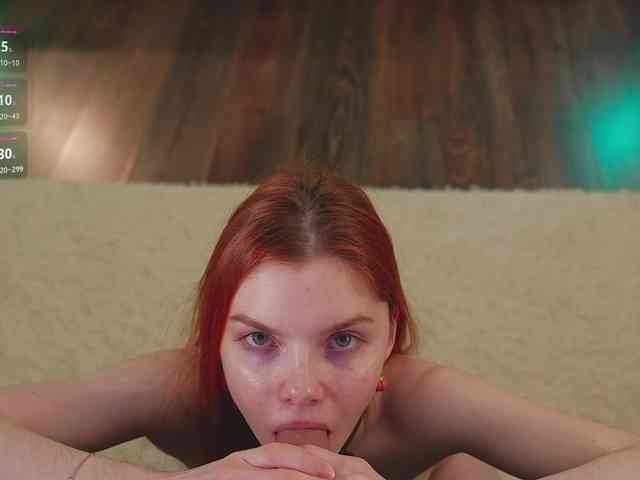 katy-ethereal webcam