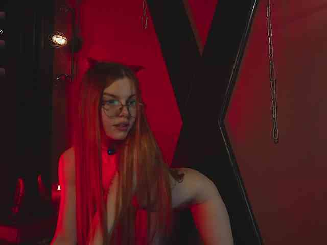 katy-ethereal webcam