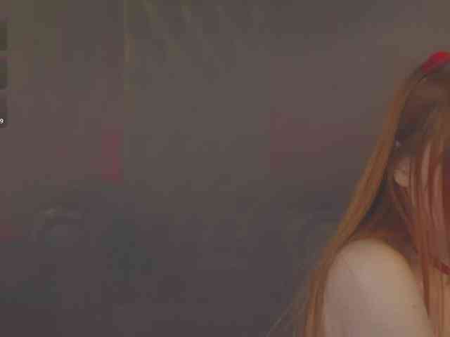 katy-ethereal webcam