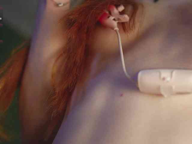 katy-ethereal webcam