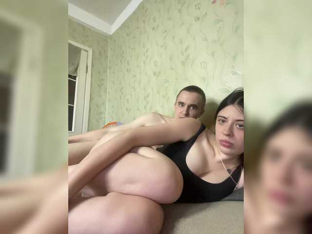 Рунетки: , секс чат бесплатно