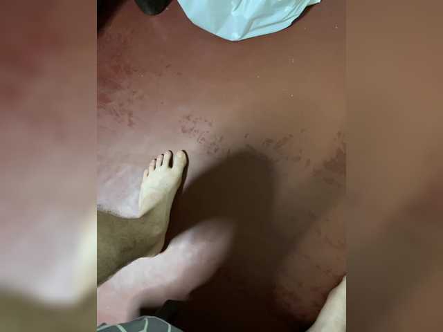 Accedi alla chat con il nickname Ketadeksa Ketadeksa