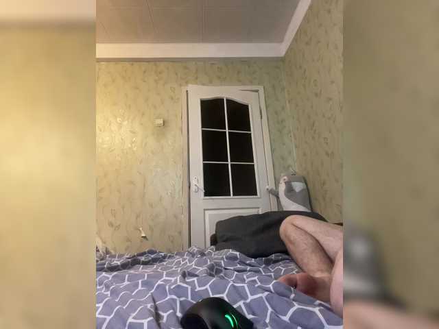 Accedi alla chat con il nickname Ketadeksa Ketadeksa