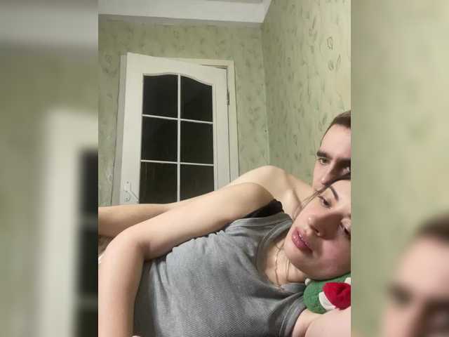 Vai a chattare su Ketadeksa Ketadeksa