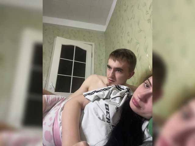 Ketadeksa sohbetine git Ketadeksa