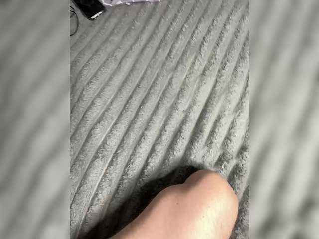 go to chat with Ketadeksa