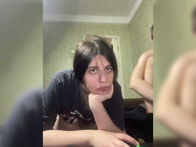 Рунетки: , секс чат бесплатно