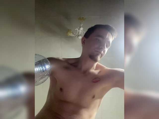 Gratis Live Sexcam mit Ketadeksa Ketadeksa