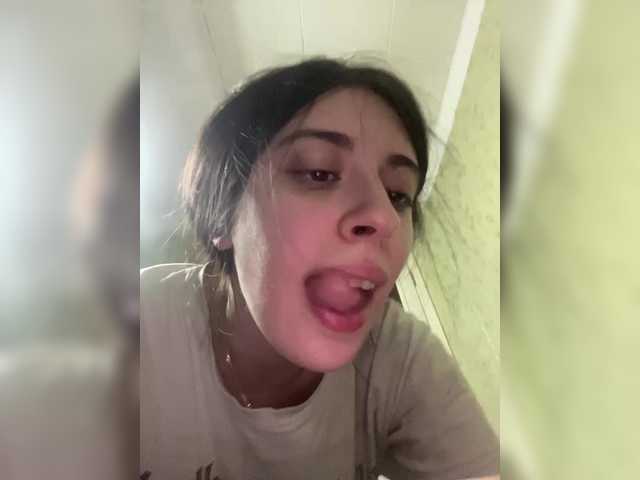 Gratis Live Sexcam mit Ketadeksa Ketadeksa