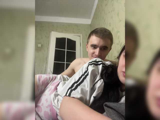 Vai a chattare su Ketadeksa Ketadeksa