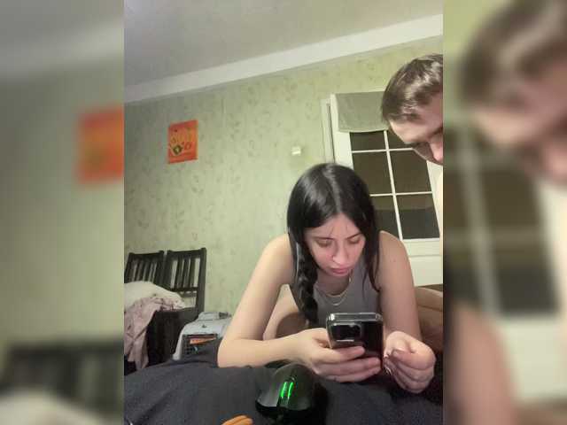 go to chat with Ketadeksa