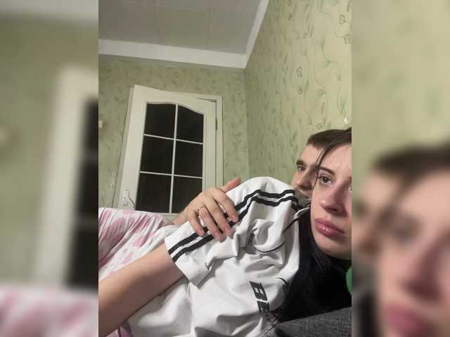 Entra en el chat con el modelo Ketadeksa Ketadeksa