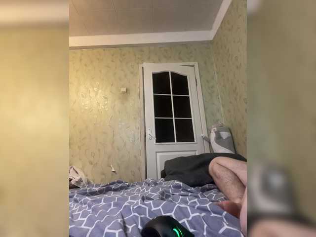 Gratis Live Sexcam mit Ketadeksa Ketadeksa