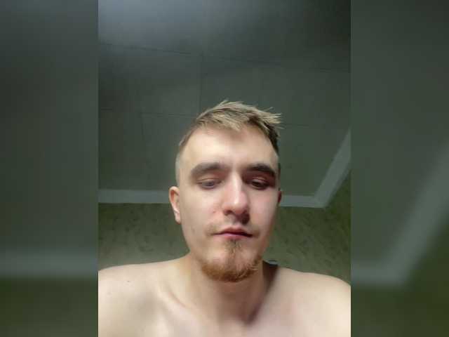 Gratis Live Sexcam mit Ketadeksa Ketadeksa