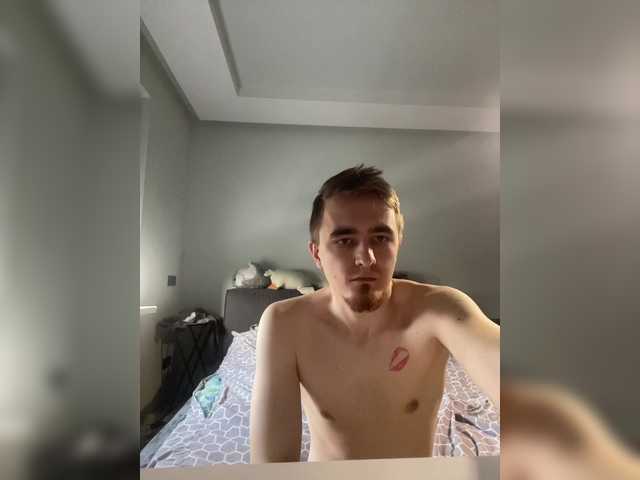 Entrez le videochat erotique avec le
modèle Ketadeksa Ketadeksa