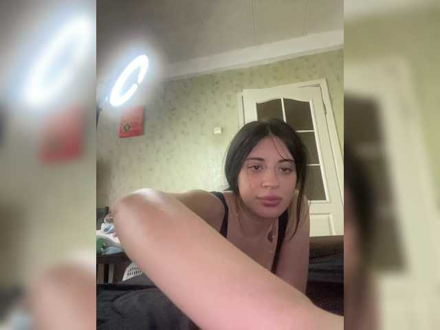 go to chat with Ketadeksa