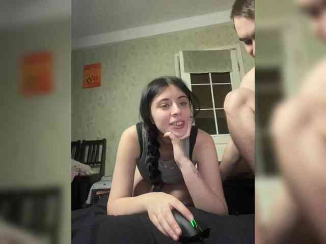 Ketadeksa webcam