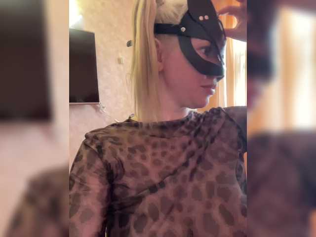 Vai a chattare su Kisi_Sisi Kisi_Sisi