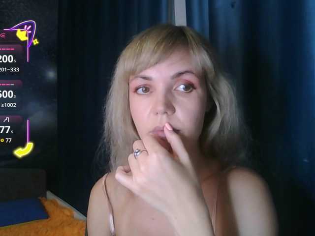 Red_Rose_98 webcam