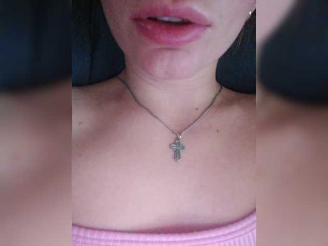 EmmiHot